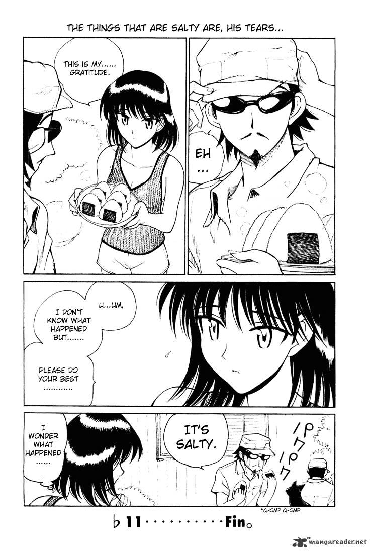 School Rumble - Chapter 4 : Volume 4