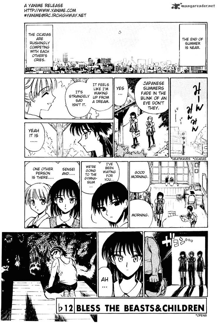 School Rumble - Chapter 4 : Volume 4