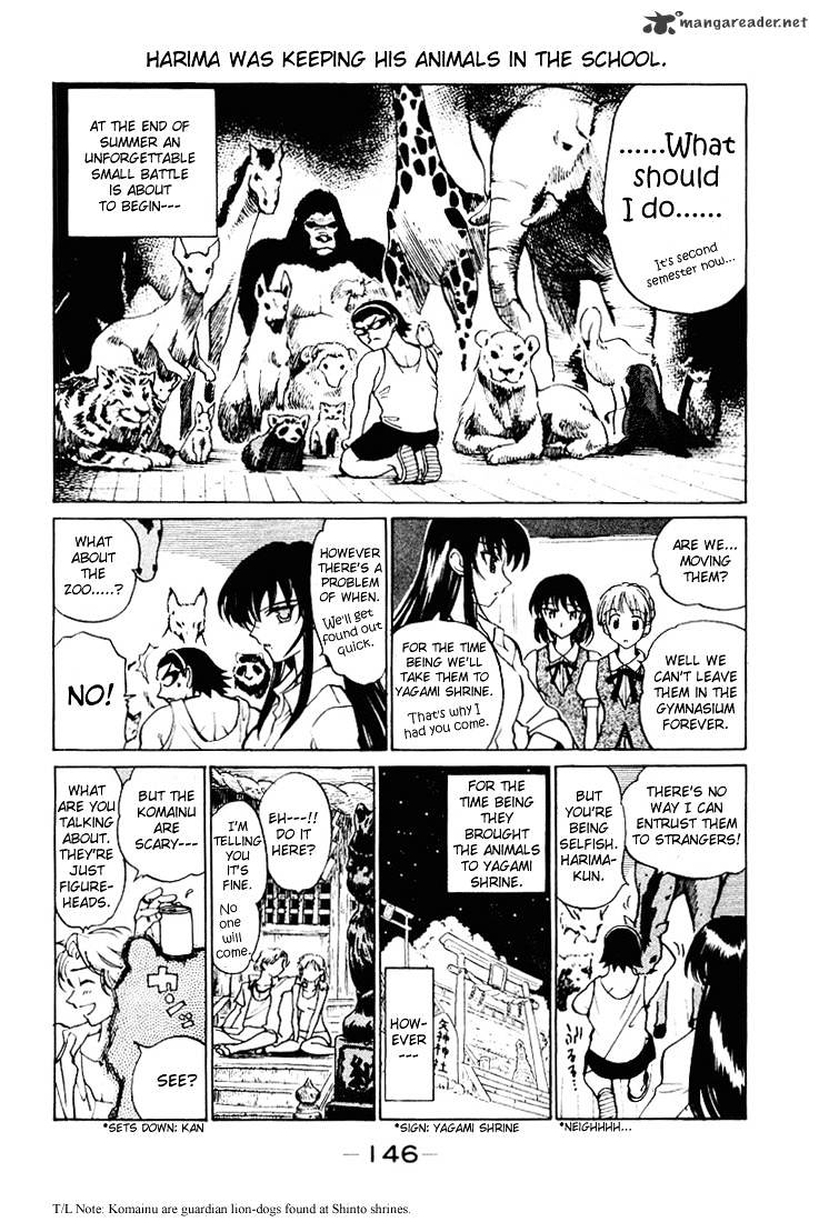 School Rumble - Chapter 4 : Volume 4