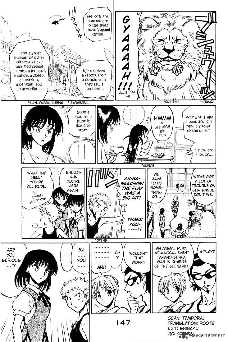 School Rumble - Chapter 4 : Volume 4