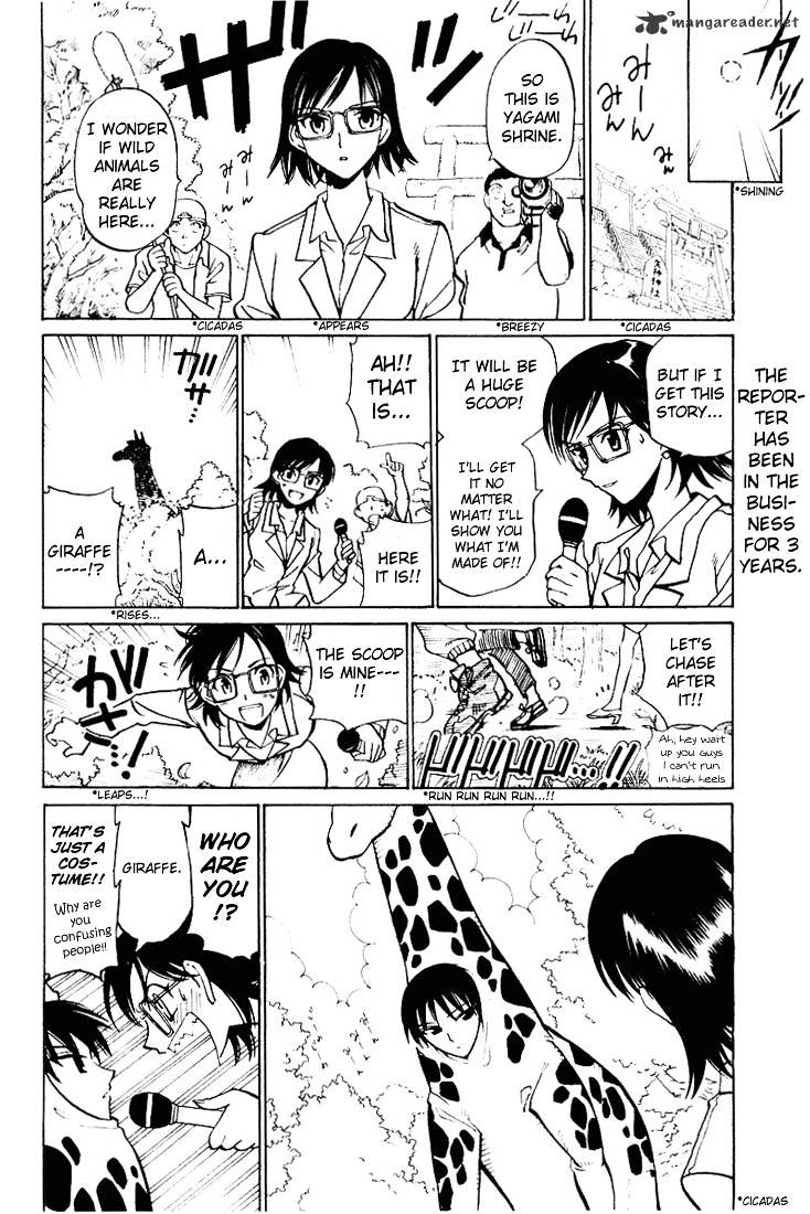 School Rumble - Chapter 4 : Volume 4