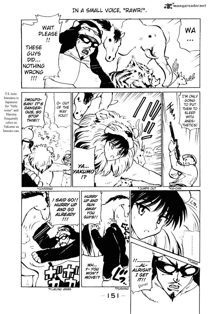 School Rumble - Chapter 4 : Volume 4