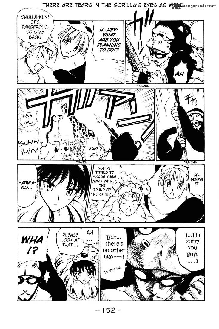 School Rumble - Chapter 4 : Volume 4