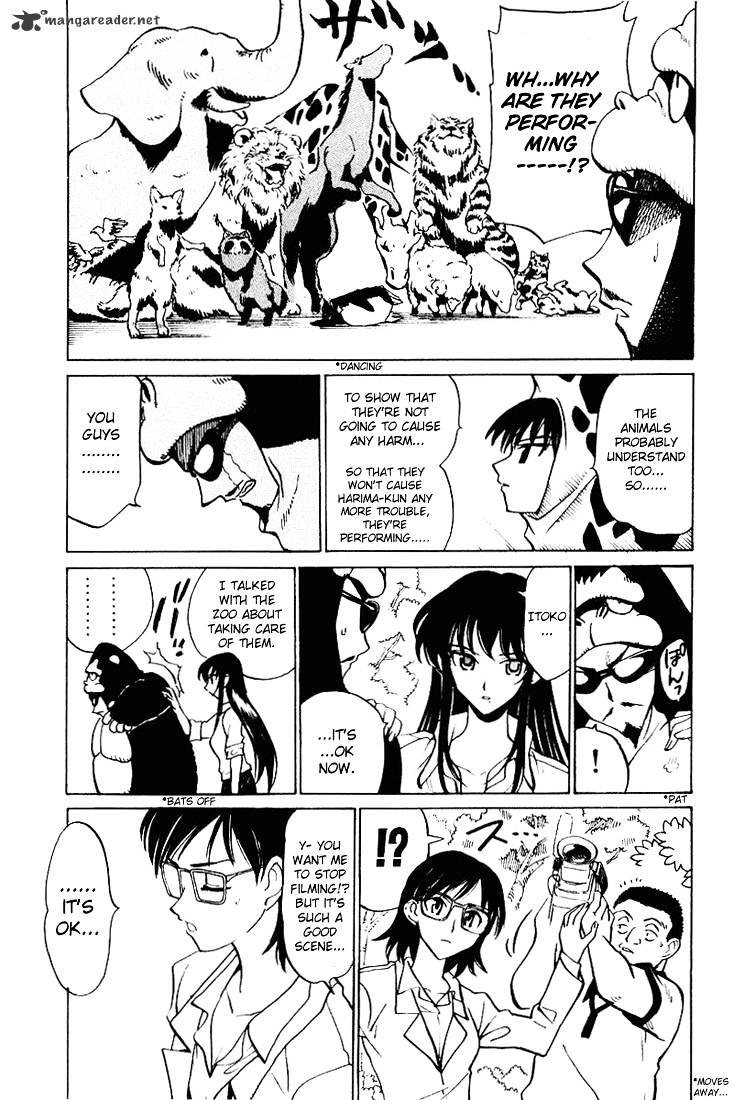 School Rumble - Chapter 4 : Volume 4