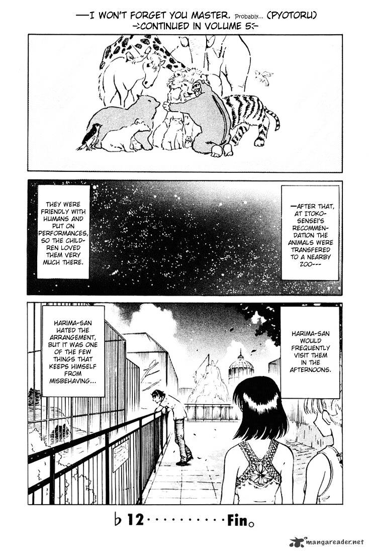 School Rumble - Chapter 4 : Volume 4