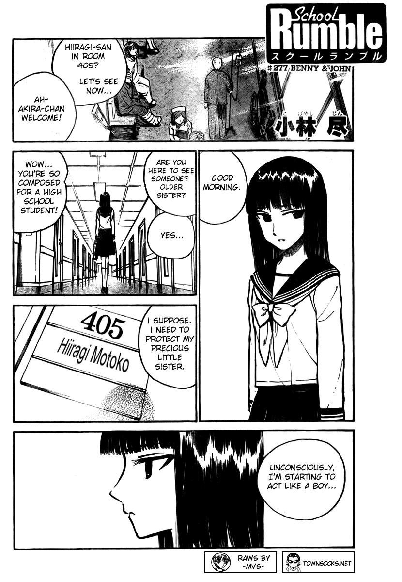 School Rumble - Vol.22 Chapter 277: Benny And John