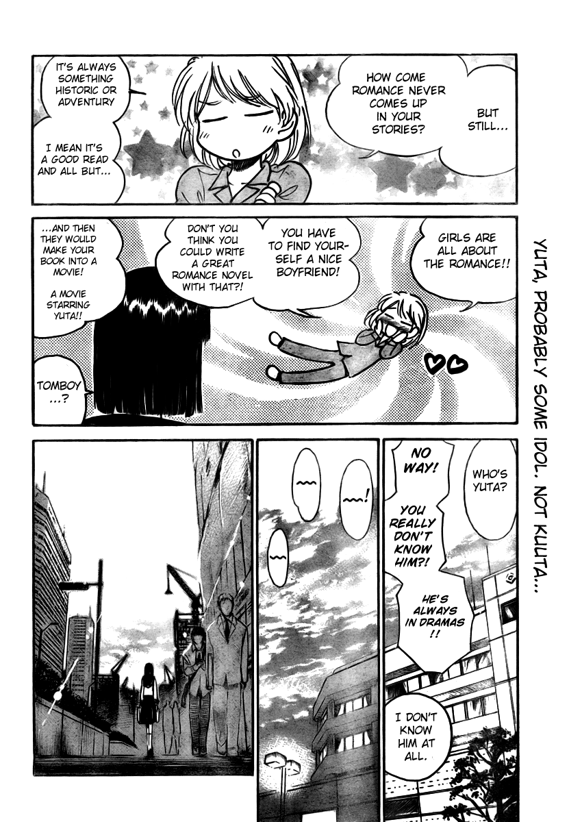 School Rumble - Vol.22 Chapter 277: Benny And John