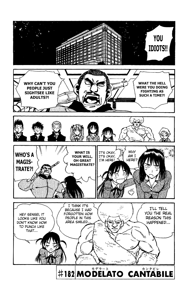 School Rumble - Vol.15 Chapter 182: Modelato Cantabile