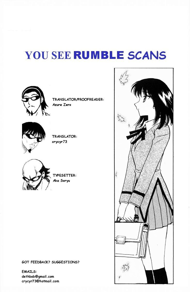 School Rumble - Vol.10 Chapter 123: The Neverending Story