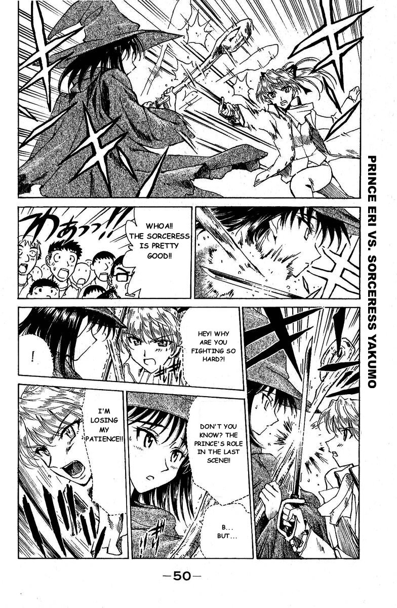 School Rumble - Vol.10 Chapter 123: The Neverending Story