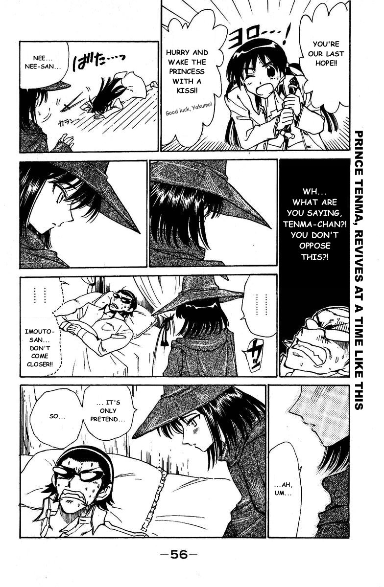 School Rumble - Vol.10 Chapter 123: The Neverending Story