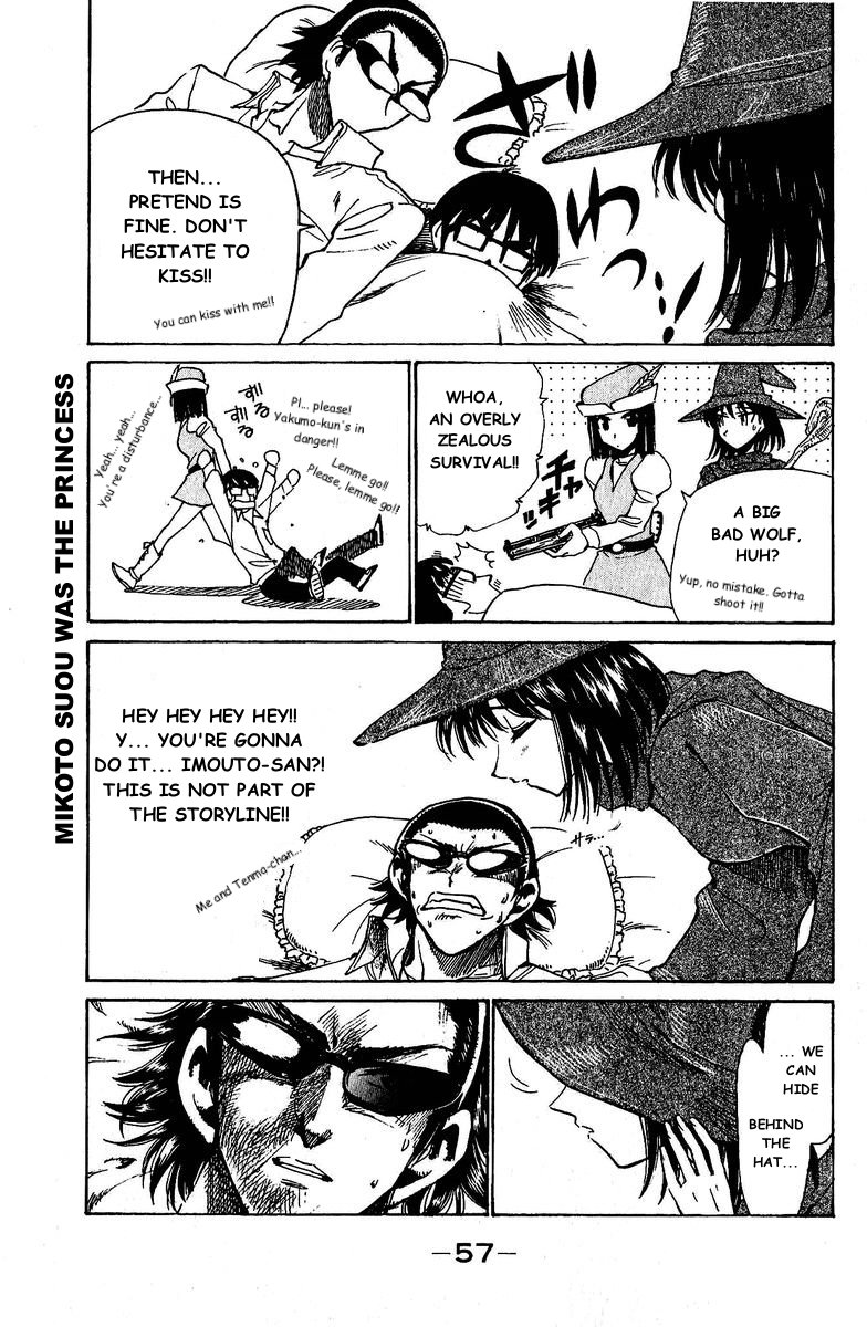 School Rumble - Vol.10 Chapter 123: The Neverending Story