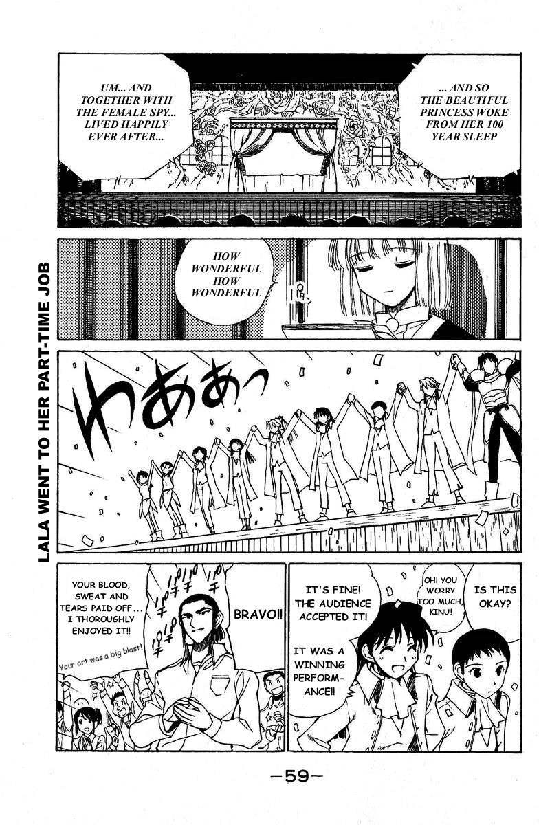 School Rumble - Vol.10 Chapter 123: The Neverending Story