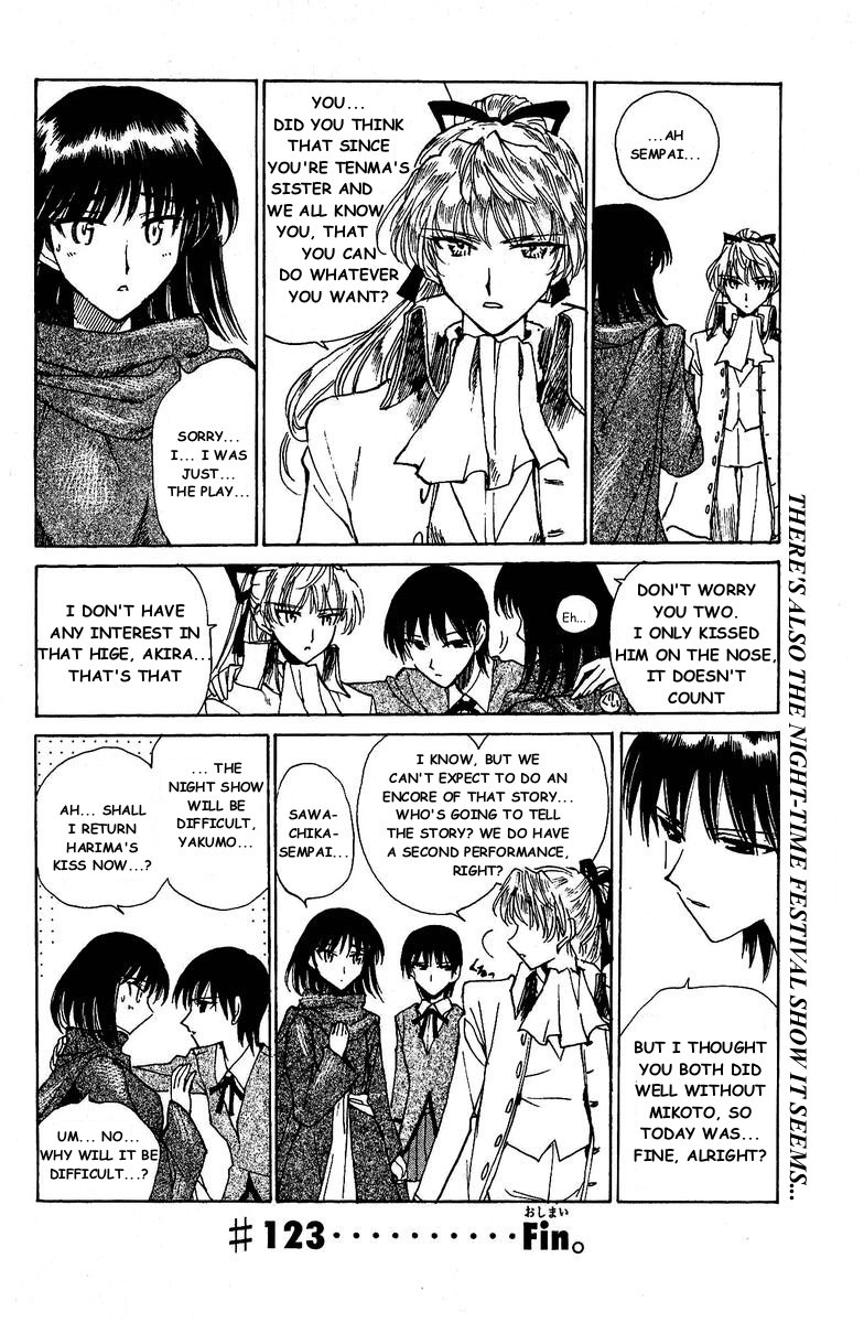 School Rumble - Vol.10 Chapter 123: The Neverending Story