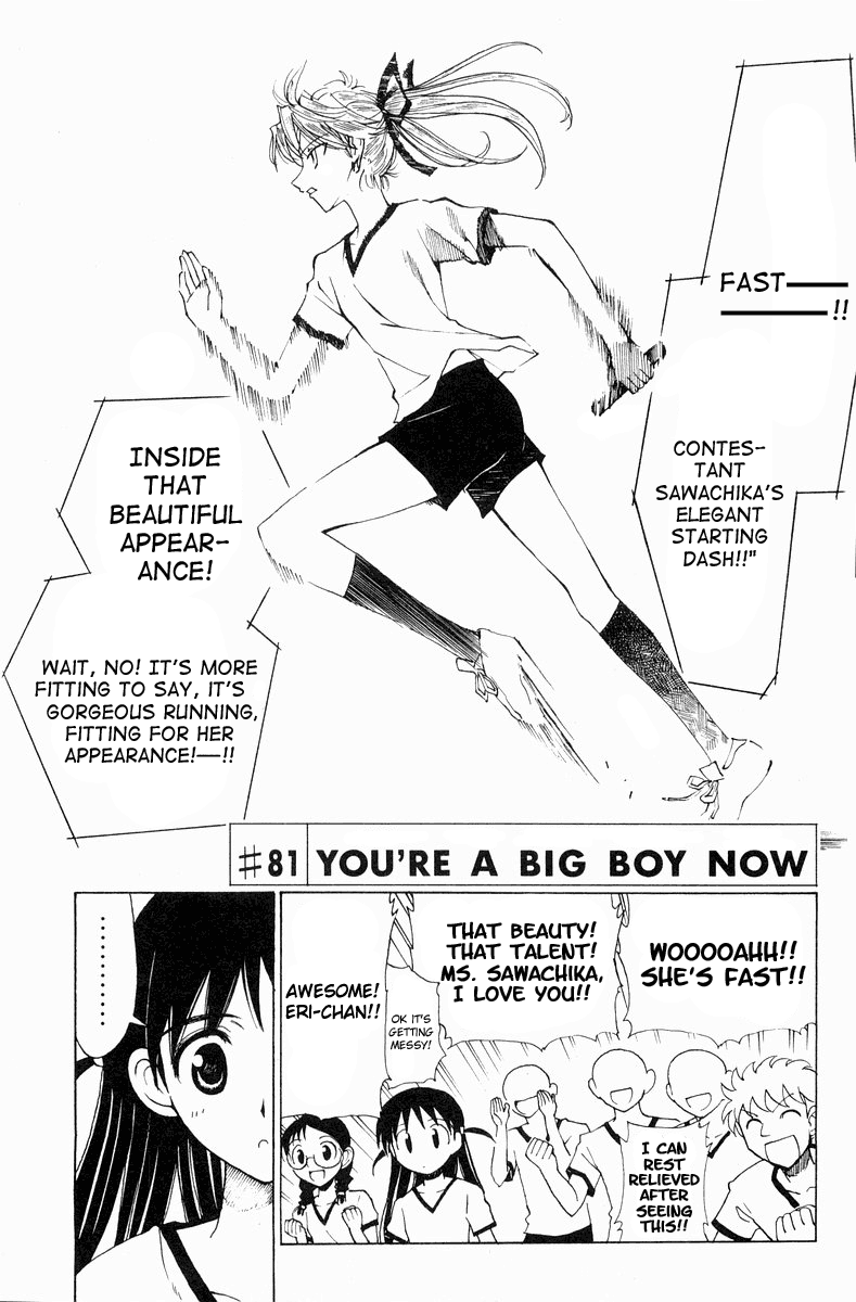 School Rumble - Vol.6 Chapter 81: You're A Big Boy Now