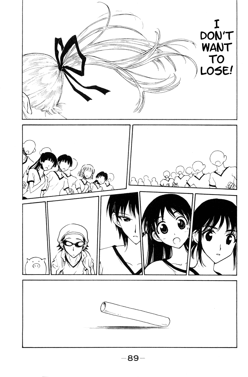 School Rumble - Vol.6 Chapter 81: You're A Big Boy Now