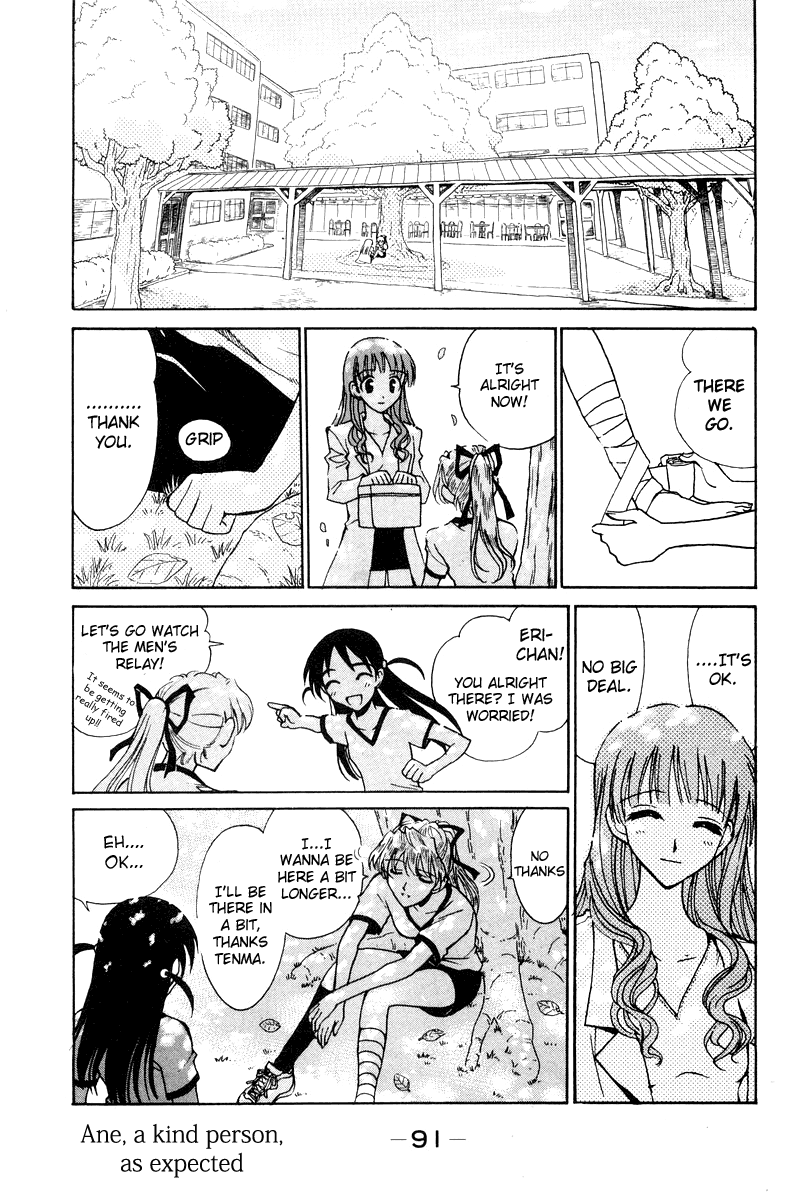 School Rumble - Vol.6 Chapter 81: You're A Big Boy Now