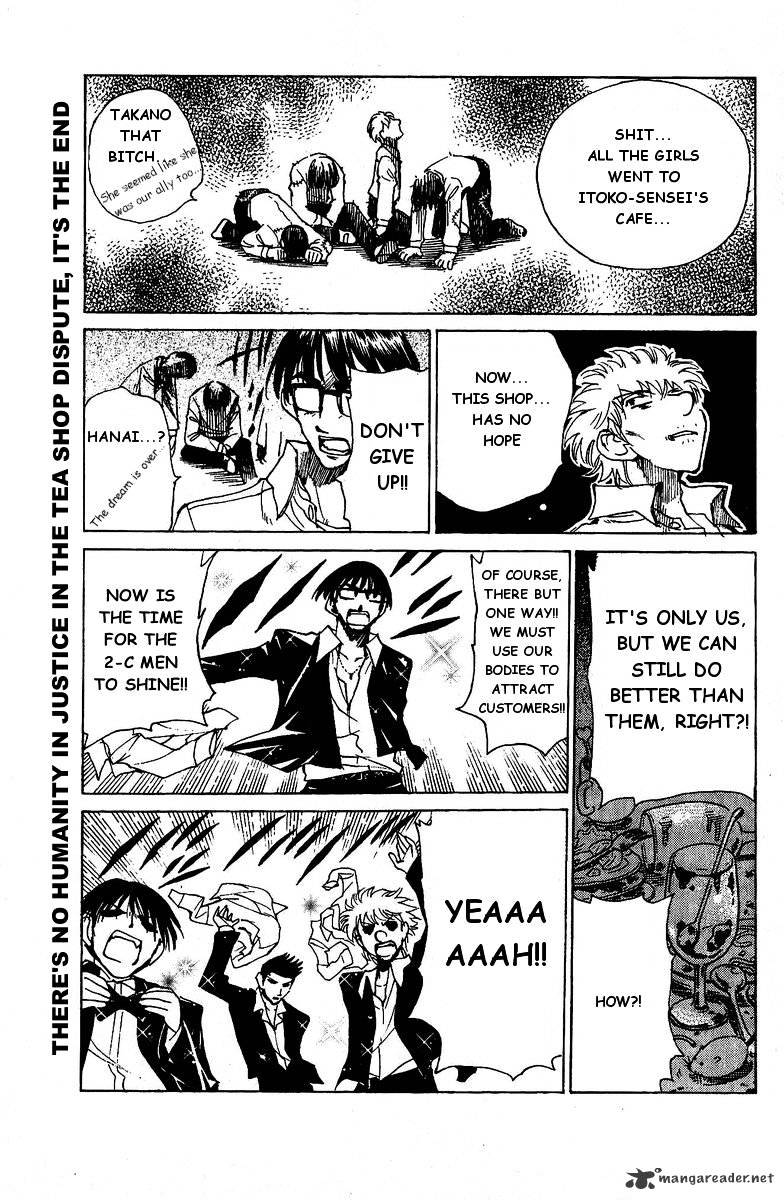 School Rumble - Chapter 10 : Volume 10