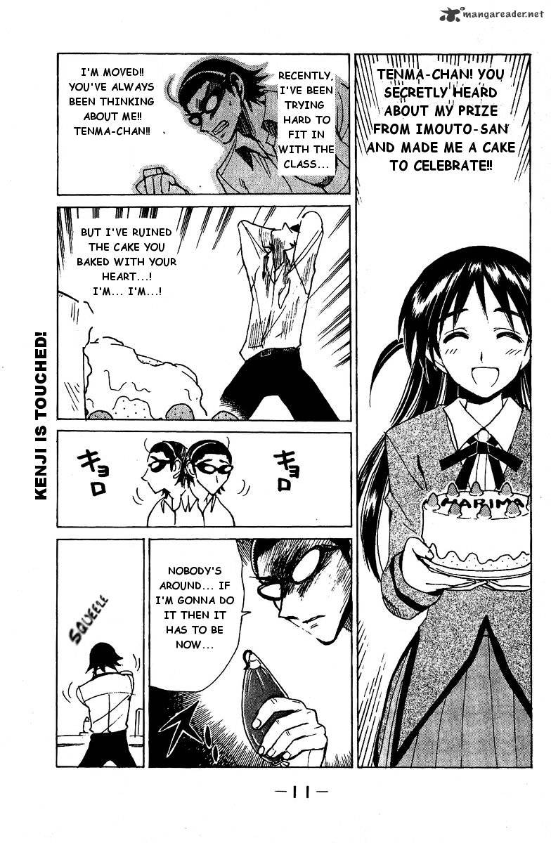 School Rumble - Chapter 10 : Volume 10