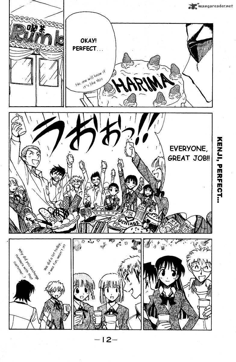 School Rumble - Chapter 10 : Volume 10