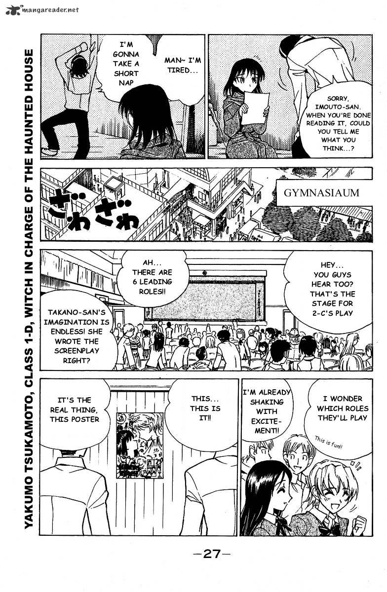 School Rumble - Chapter 10 : Volume 10