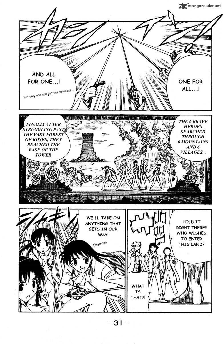 School Rumble - Chapter 10 : Volume 10