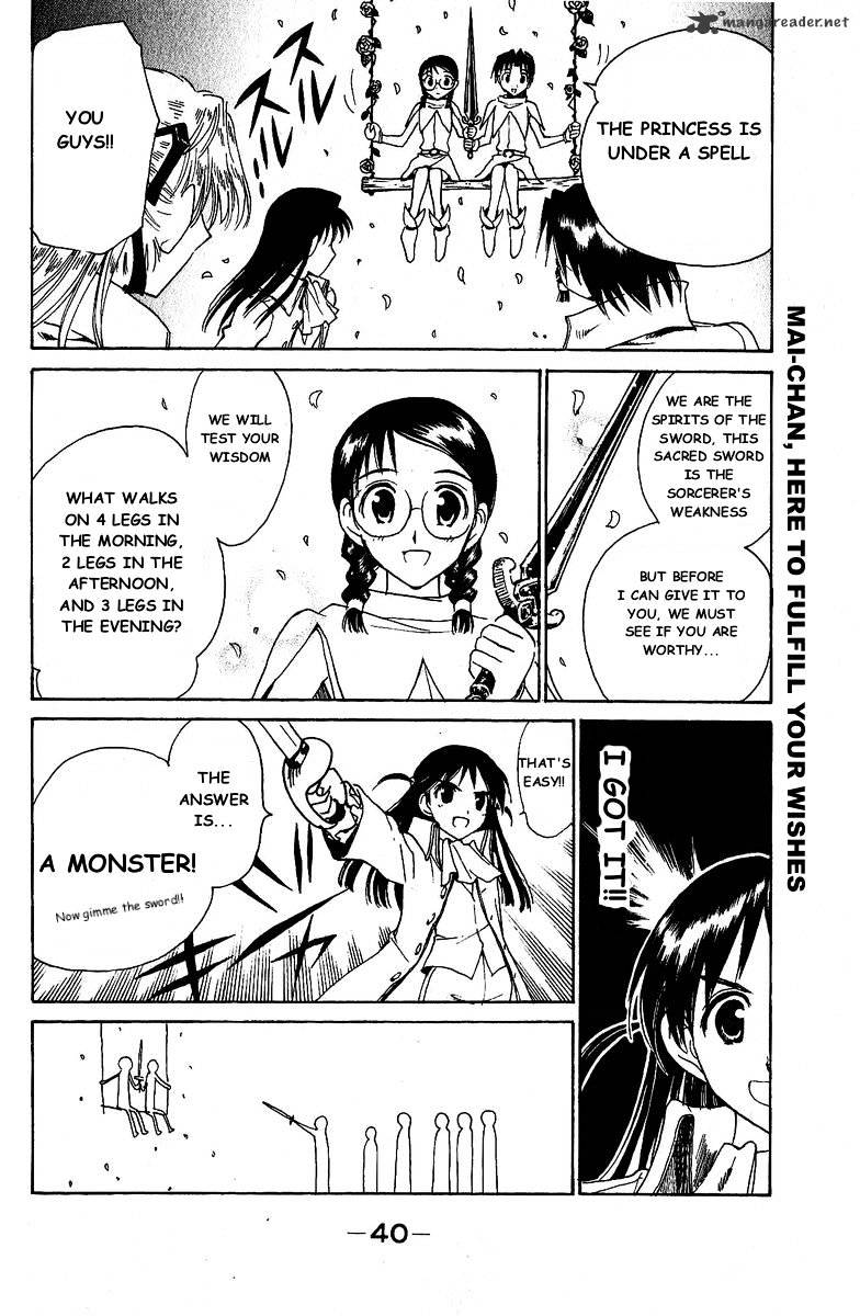 School Rumble - Chapter 10 : Volume 10