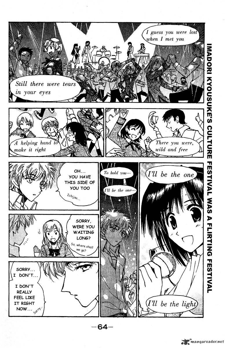 School Rumble - Chapter 10 : Volume 10