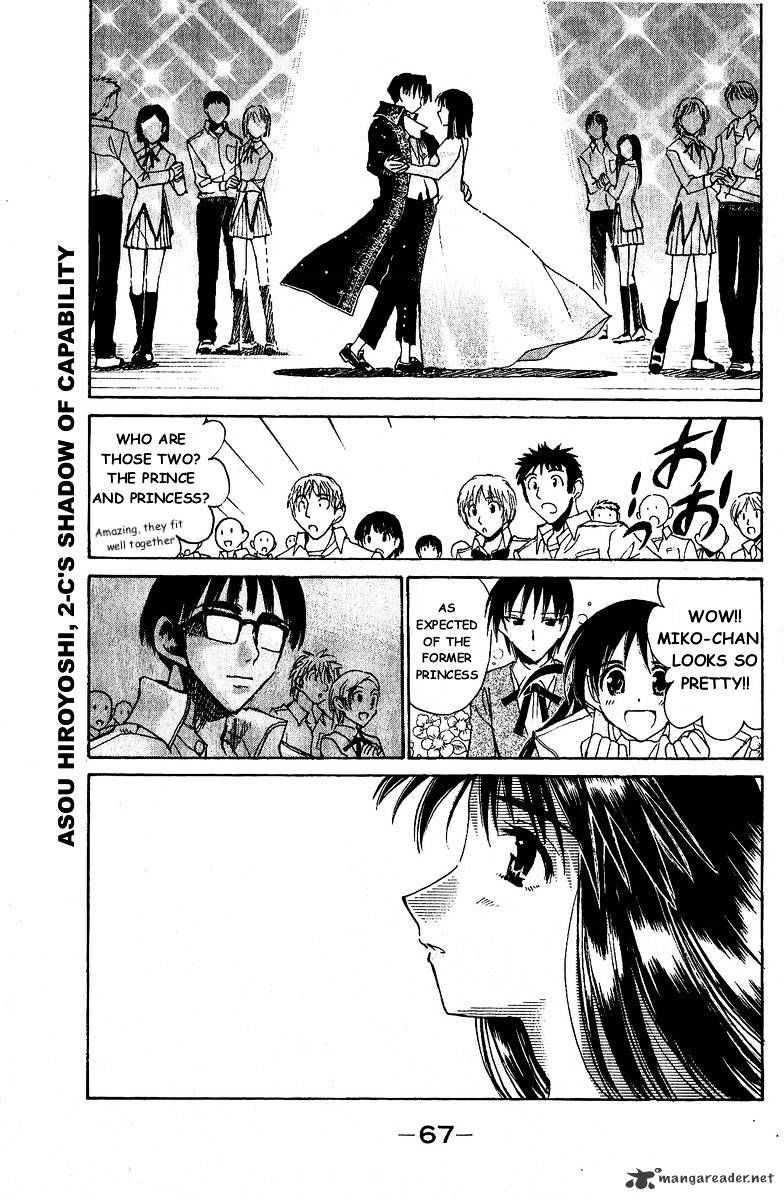 School Rumble - Chapter 10 : Volume 10