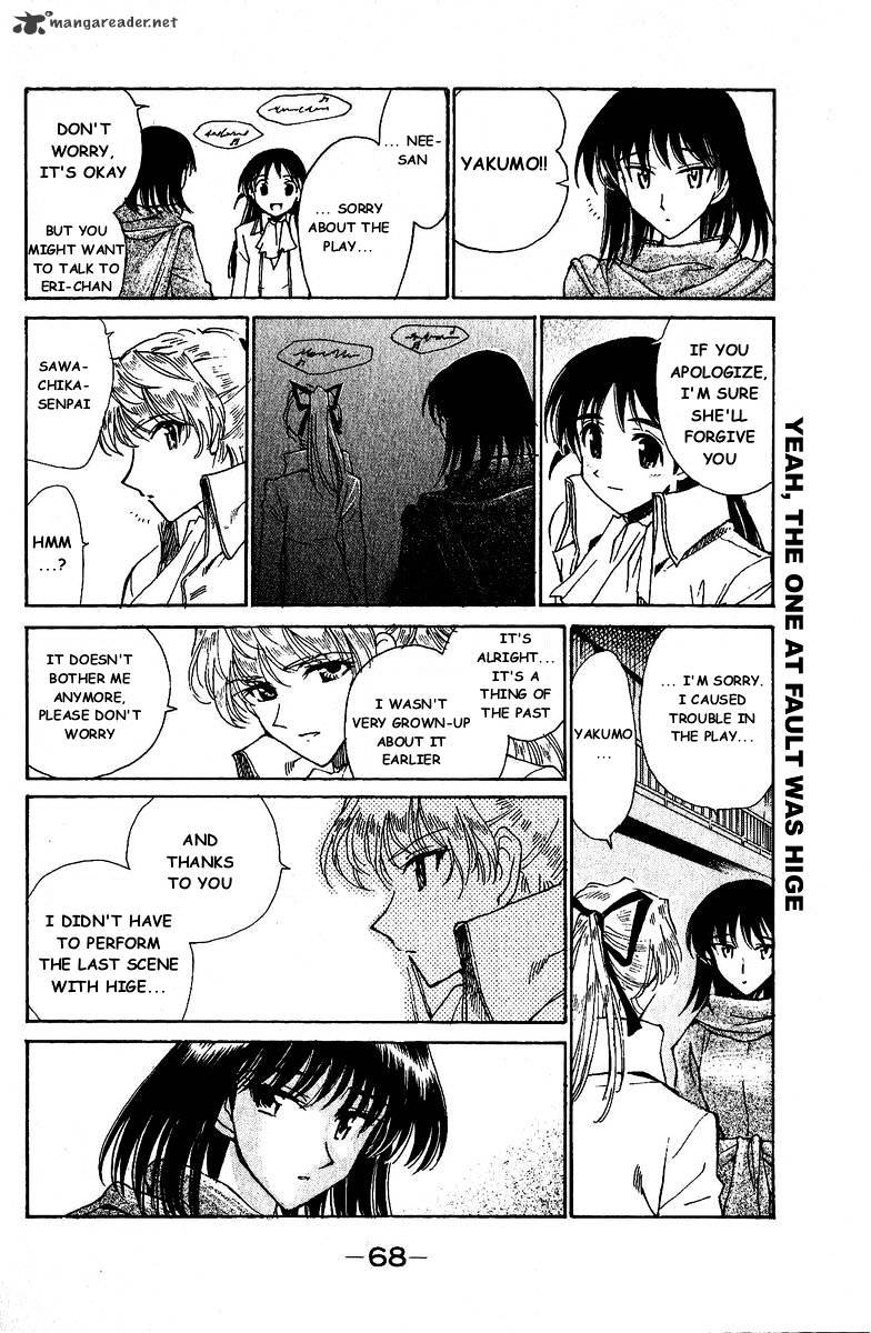 School Rumble - Chapter 10 : Volume 10