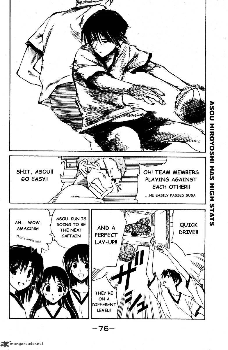 School Rumble - Chapter 10 : Volume 10