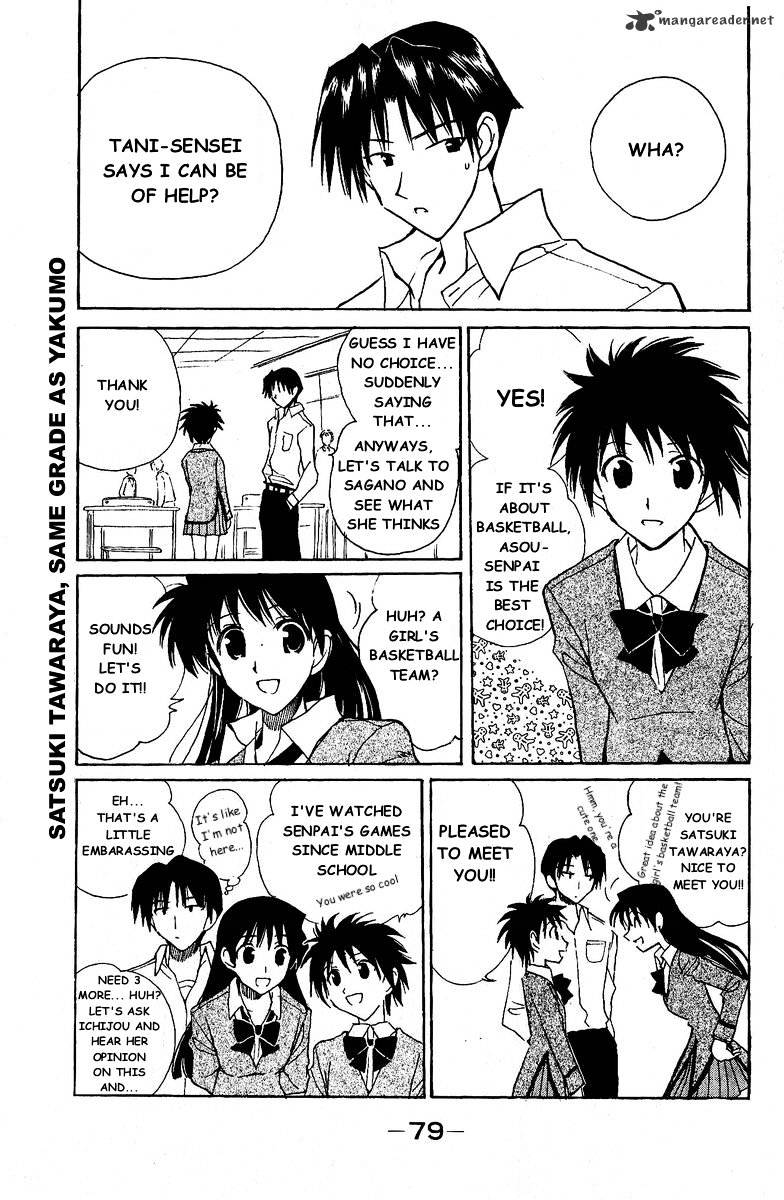 School Rumble - Chapter 10 : Volume 10