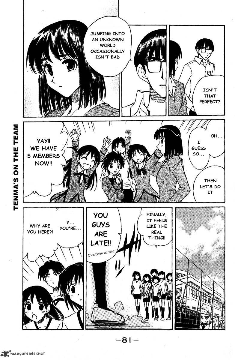 School Rumble - Chapter 10 : Volume 10