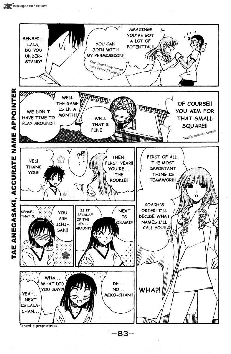 School Rumble - Chapter 10 : Volume 10