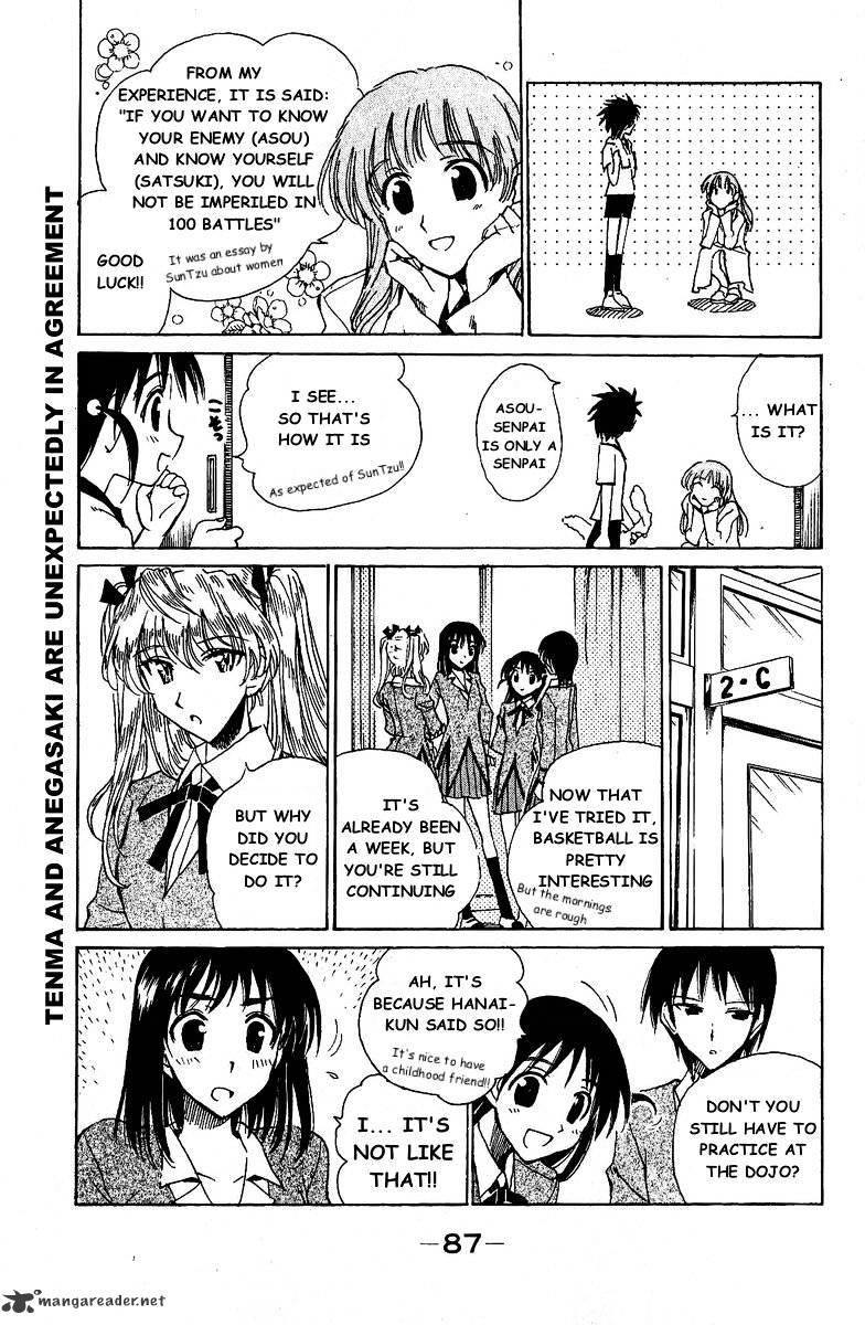 School Rumble - Chapter 10 : Volume 10