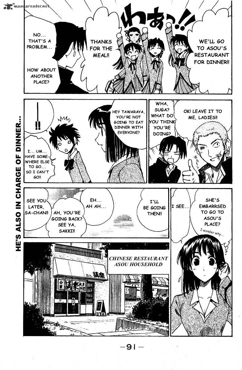 School Rumble - Chapter 10 : Volume 10