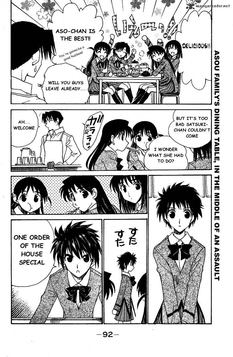 School Rumble - Chapter 10 : Volume 10