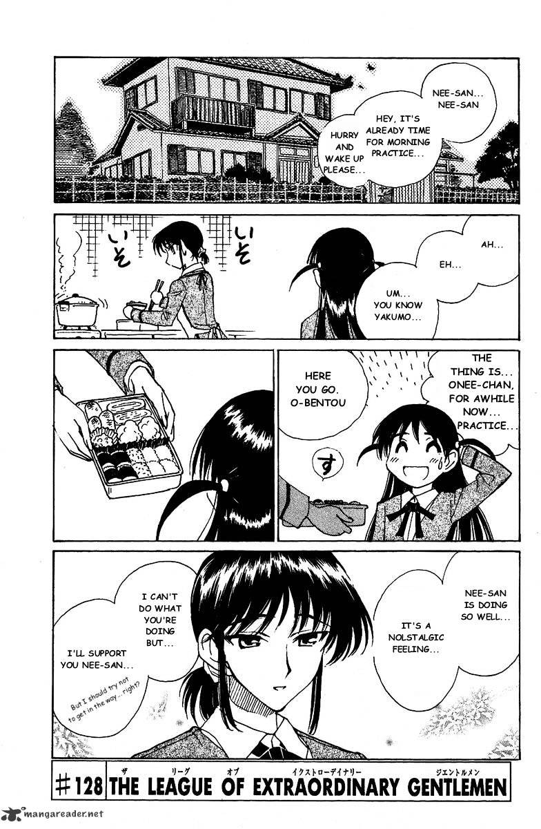 School Rumble - Chapter 10 : Volume 10