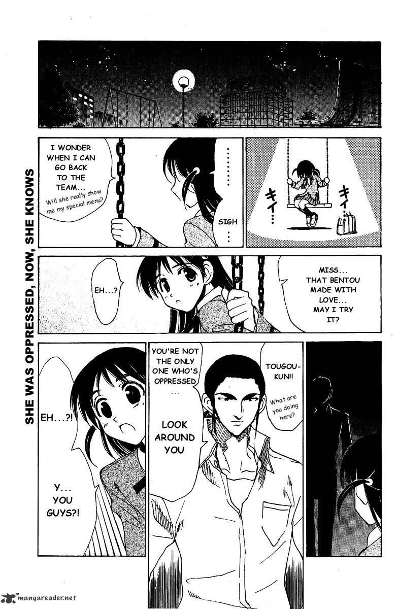 School Rumble - Chapter 10 : Volume 10