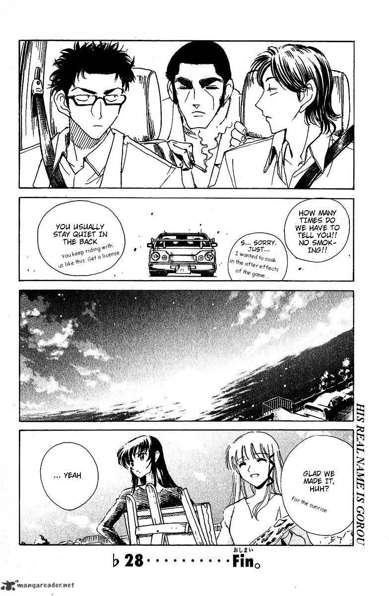 School Rumble - Chapter 10 : Volume 10