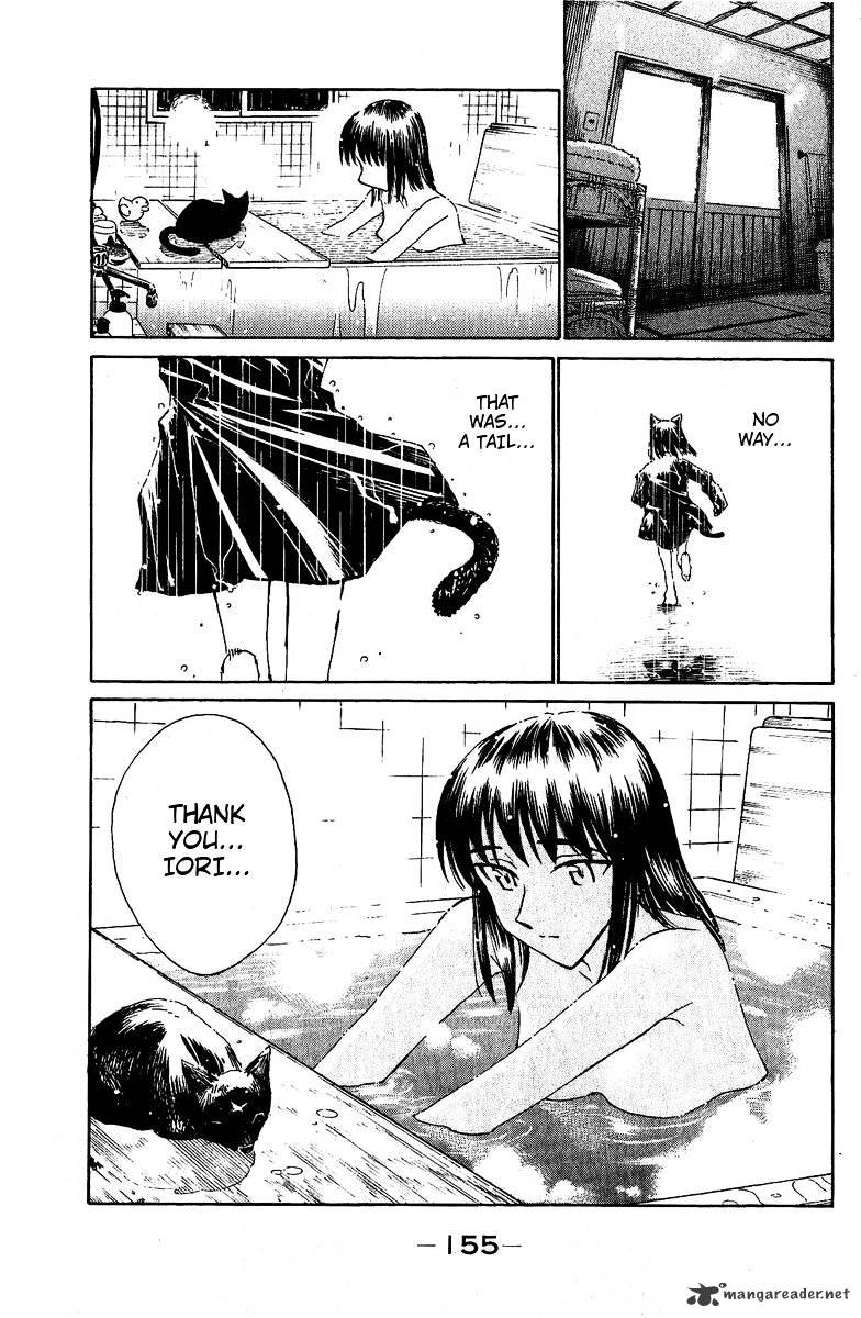 School Rumble - Chapter 10 : Volume 10