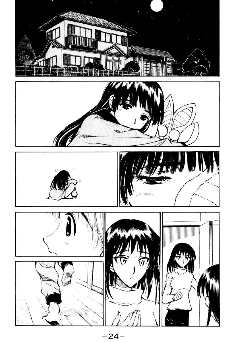 School Rumble - Vol.12 Chapter 142: Monkey Business