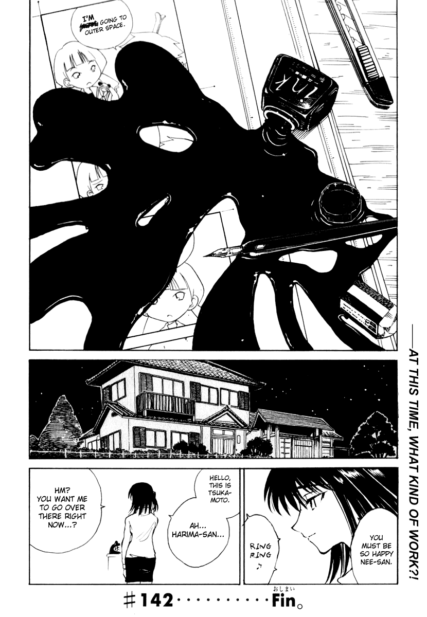 School Rumble - Vol.12 Chapter 142: Monkey Business