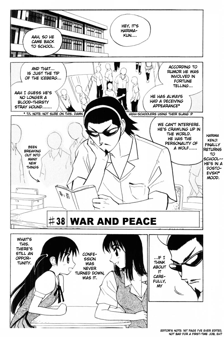 School Rumble - Vol.3 Chapter 38: War And Peace