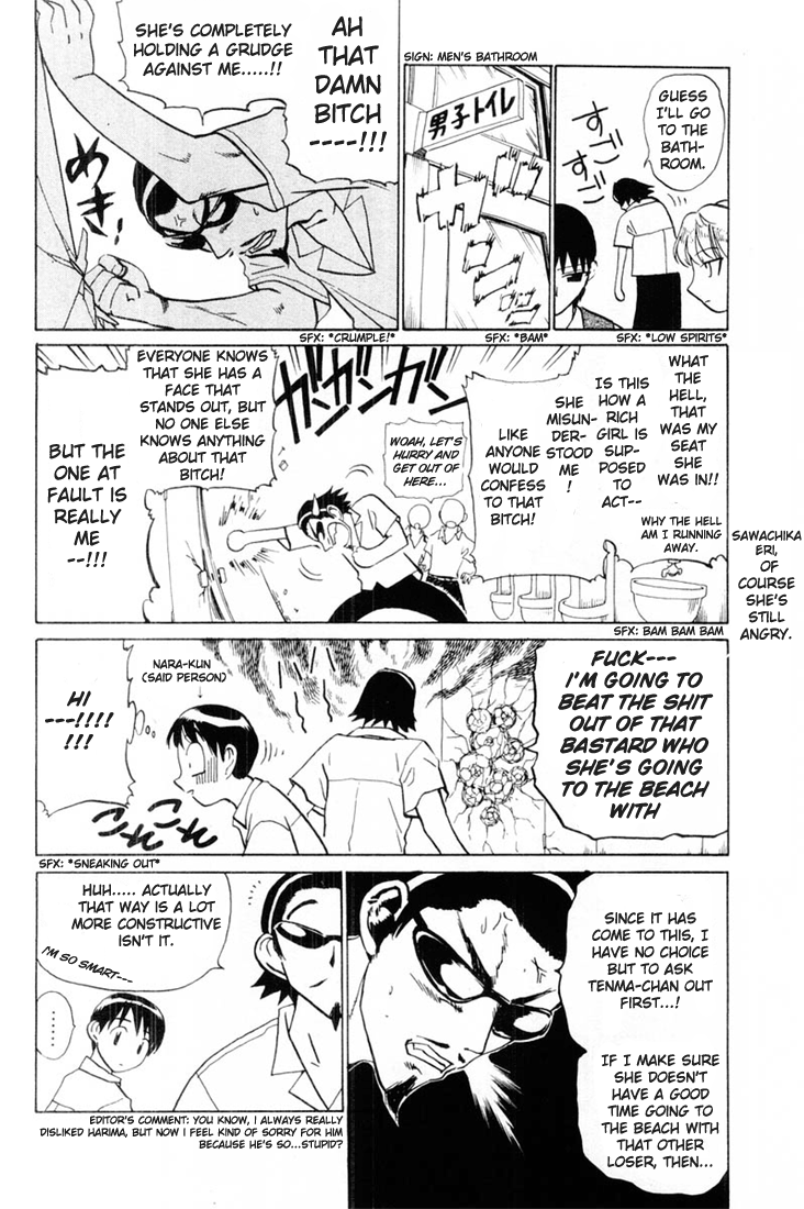 School Rumble - Vol.3 Chapter 38: War And Peace