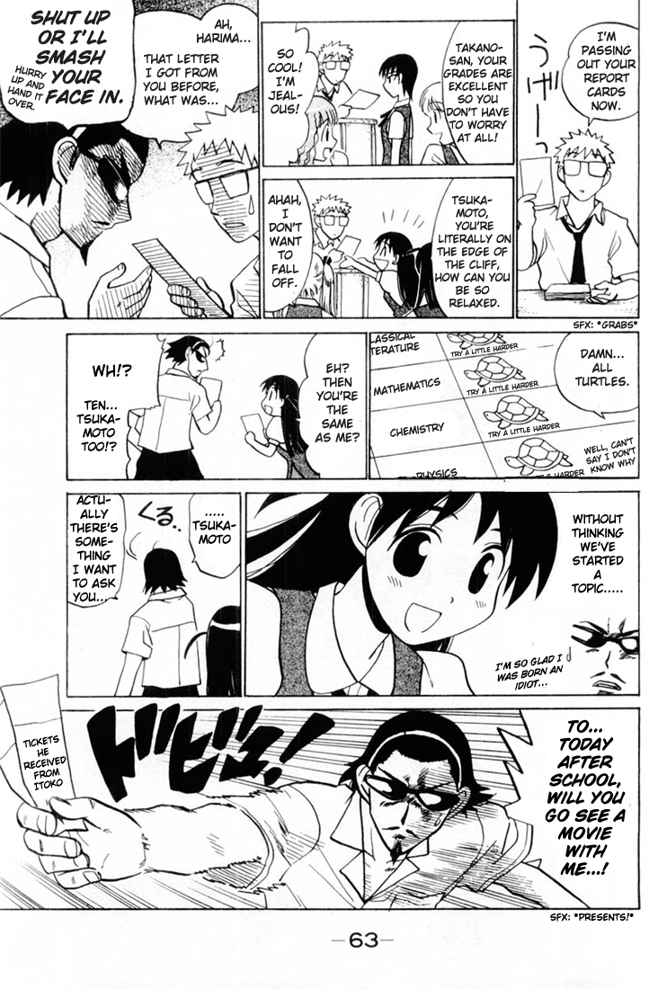 School Rumble - Vol.3 Chapter 38: War And Peace