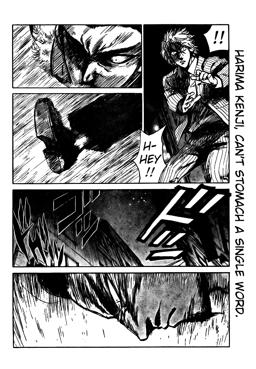 School Rumble - Vol.22 Chapter 271: Underworld