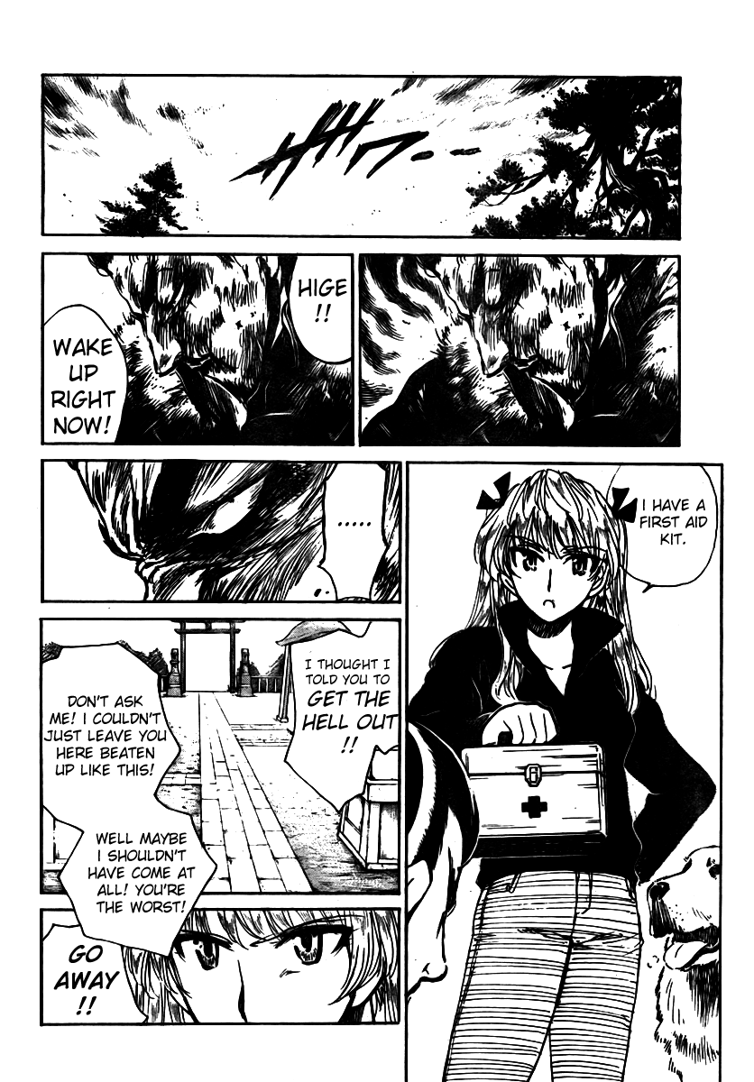 School Rumble - Vol.22 Chapter 271: Underworld