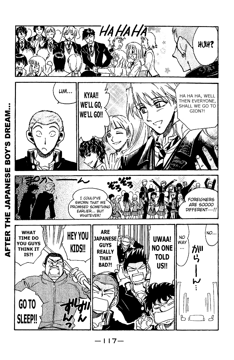 School Rumble - Vol.14 Chapter 176: Sin City