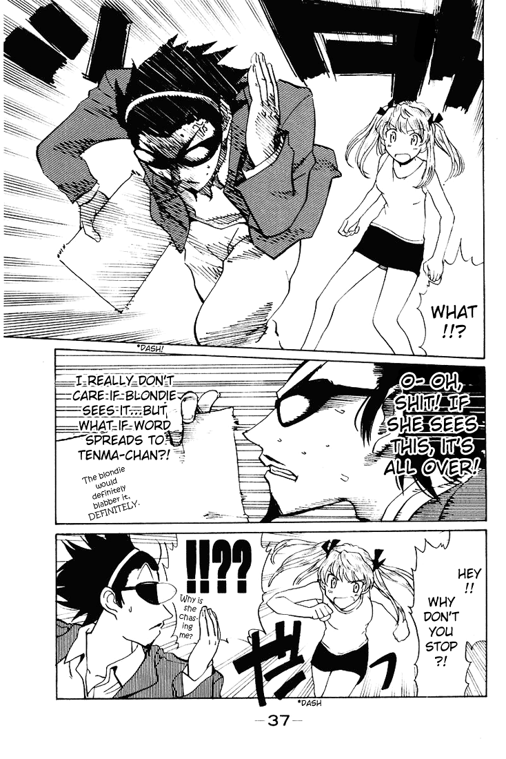 School Rumble - Vol.4 Chapter 51: Singles